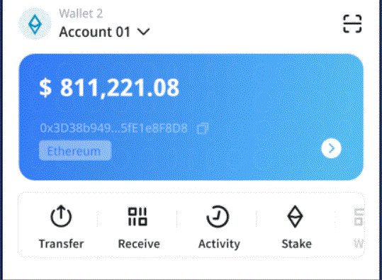 中核集团首席科学家杜进：共链鞭策核USDT钱包技术应用财富协同